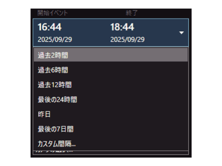 SN16_Search recording Sequence_2